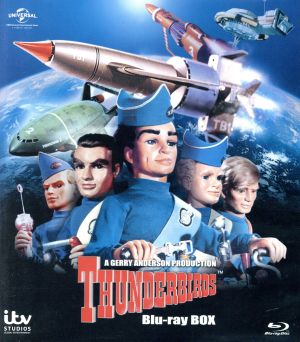 サンダーバード Blu-ray BOX(Blu-ray Disc) 中古DVD・ブルーレイ
