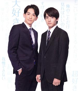 レア・2009年）探偵Xからの挑戦状! 探偵Xからの挑戦状! DVD-