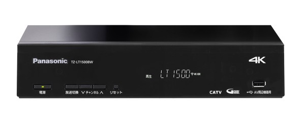 CATV 関連製品 - 製品・ソリューション- パナソニック コネクト
