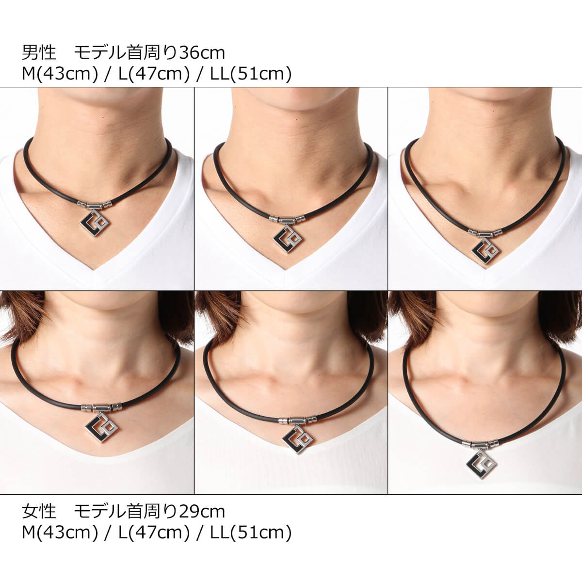 コラントッテ TAO ネックレス AURAセット | ギフトセット