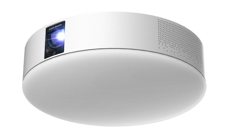 popIn Aladdin 2 シーリングプロジェクター｜ kikito[キキト] -ドコモ