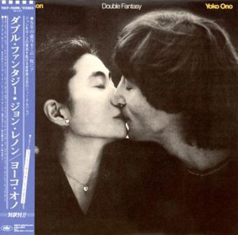 世界初！ ジョン・レノン名盤の紙ジャケCD発売 | オリコンニュース