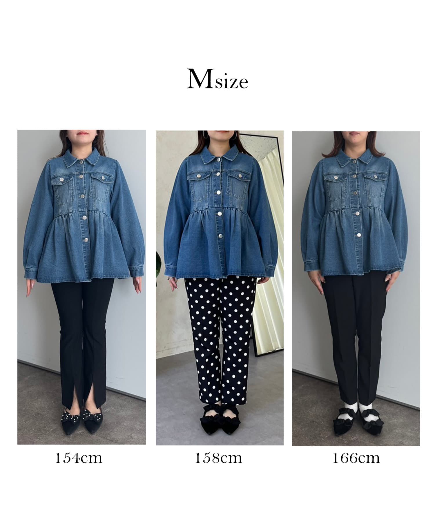 ギャザーペプラムデニムジャケット | prose verse(プロズヴェール