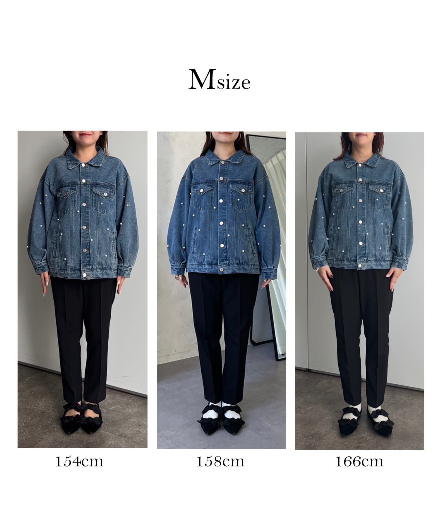 パール付きデニムジャケット | prose verse(プロズヴェール)レディース