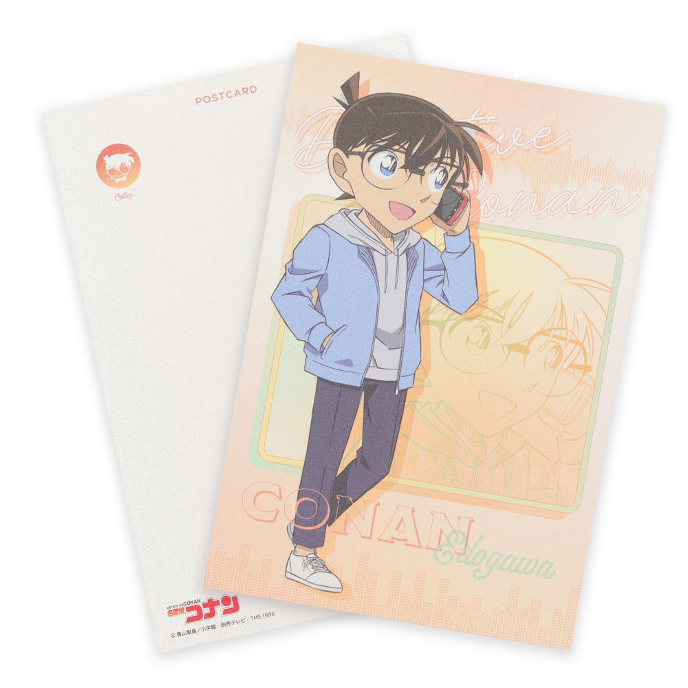 名探偵コナン ポストカード(電話シリーズ コナン)