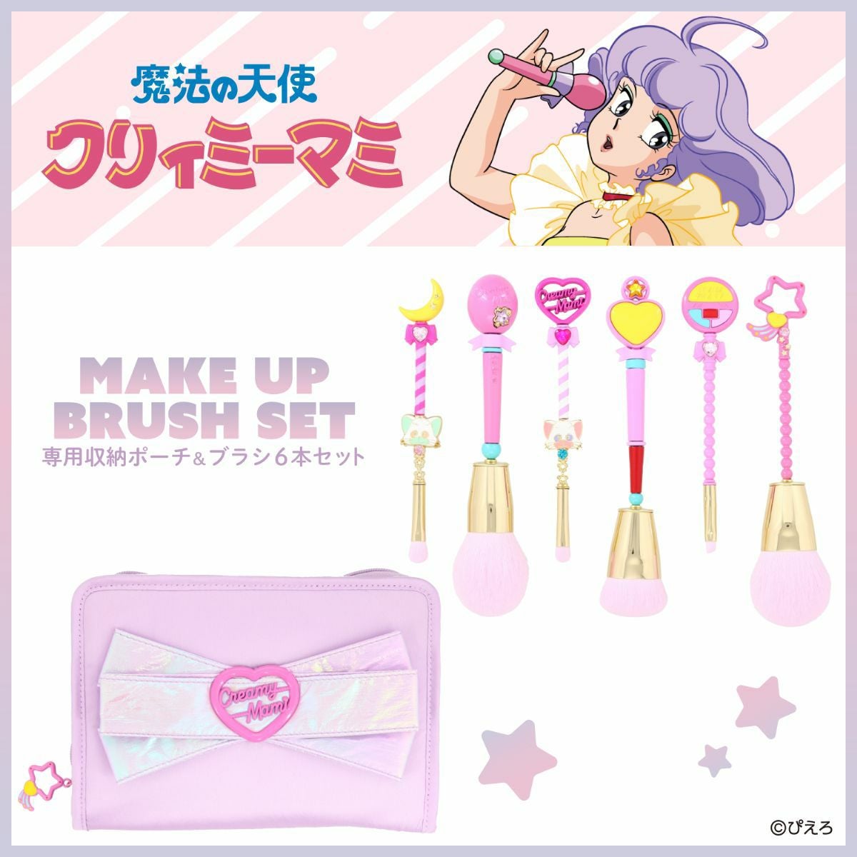 000000005386-01.jpg?size=m&w=