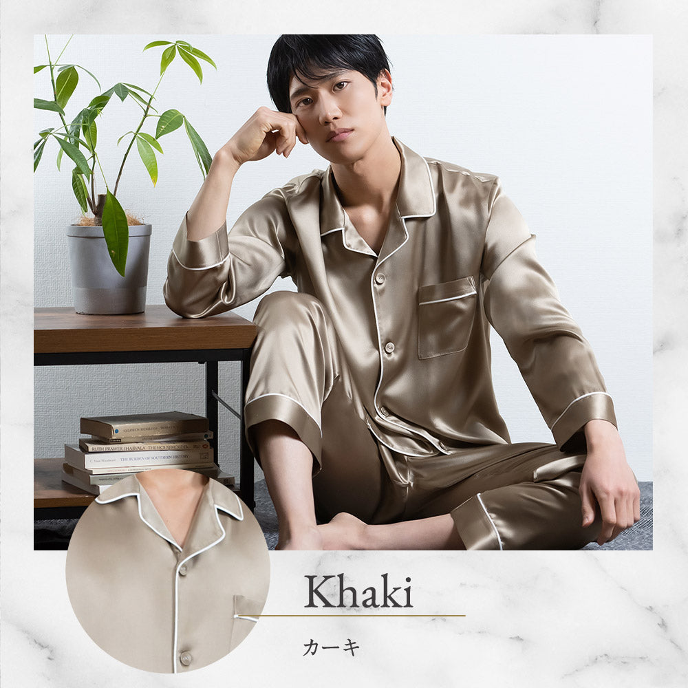 シルク メンズパジャマ（長袖上下セット） – COCOSILK 公式オンライン