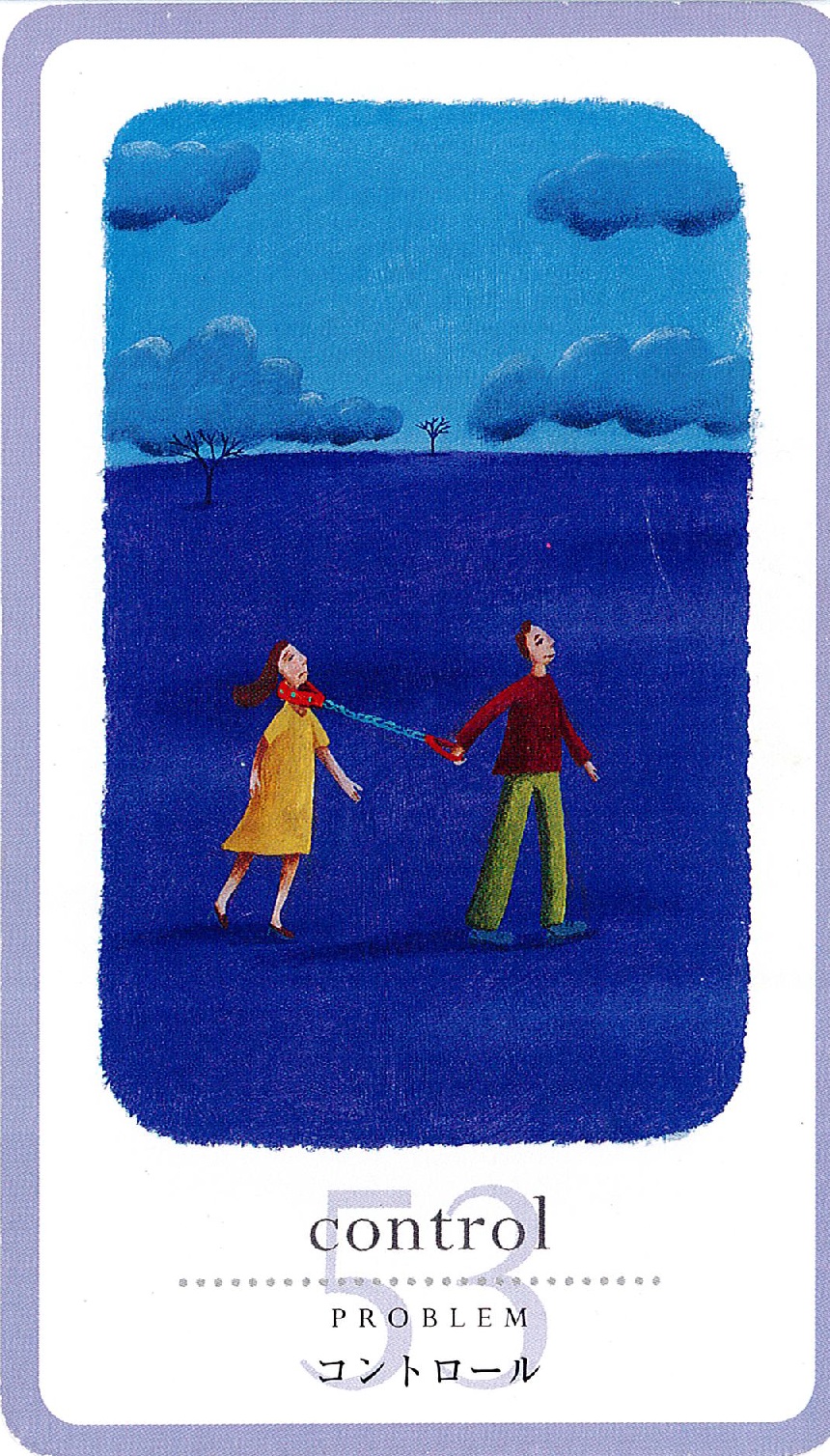 コントロール control／ビジョン心理学チャックスペザーノ博士 ラブ