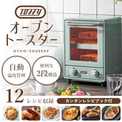 シャープ公式通販】 新生活応援特集 ｜COCORO STORE（ココロストア）