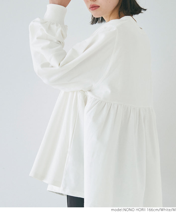 ミニ裏毛切り替えギャザートップス レディース メール便不可 – coca