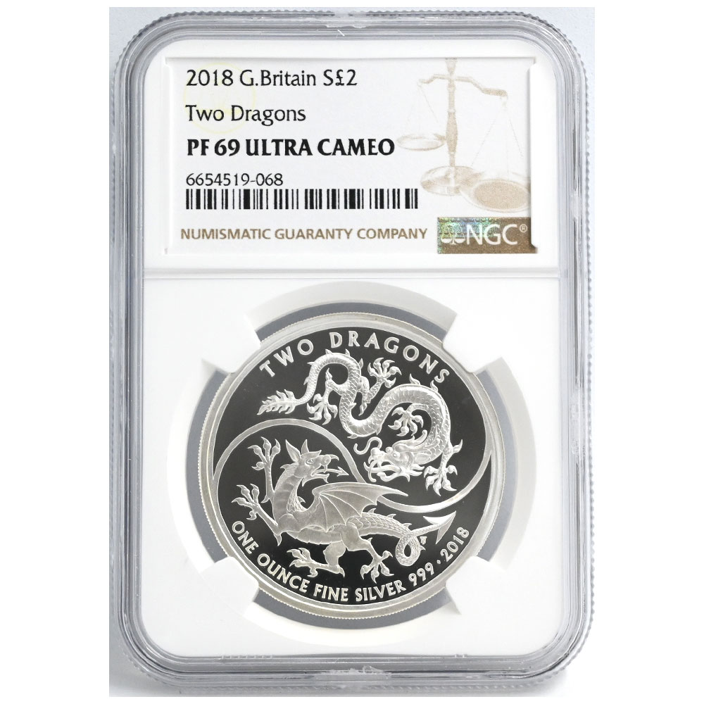 イギリス 2018 エリザベス2世 2ポンド 銀貨 NGC PF69UC ツードラゴン
