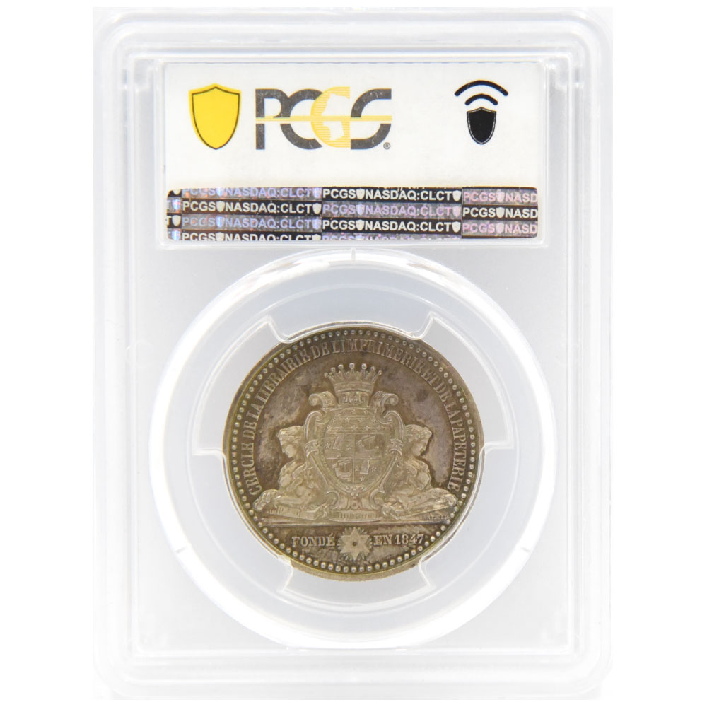 フランス 1847 ジェトン 銀貨 PCGS MS65 書籍出版業者組合創立記念