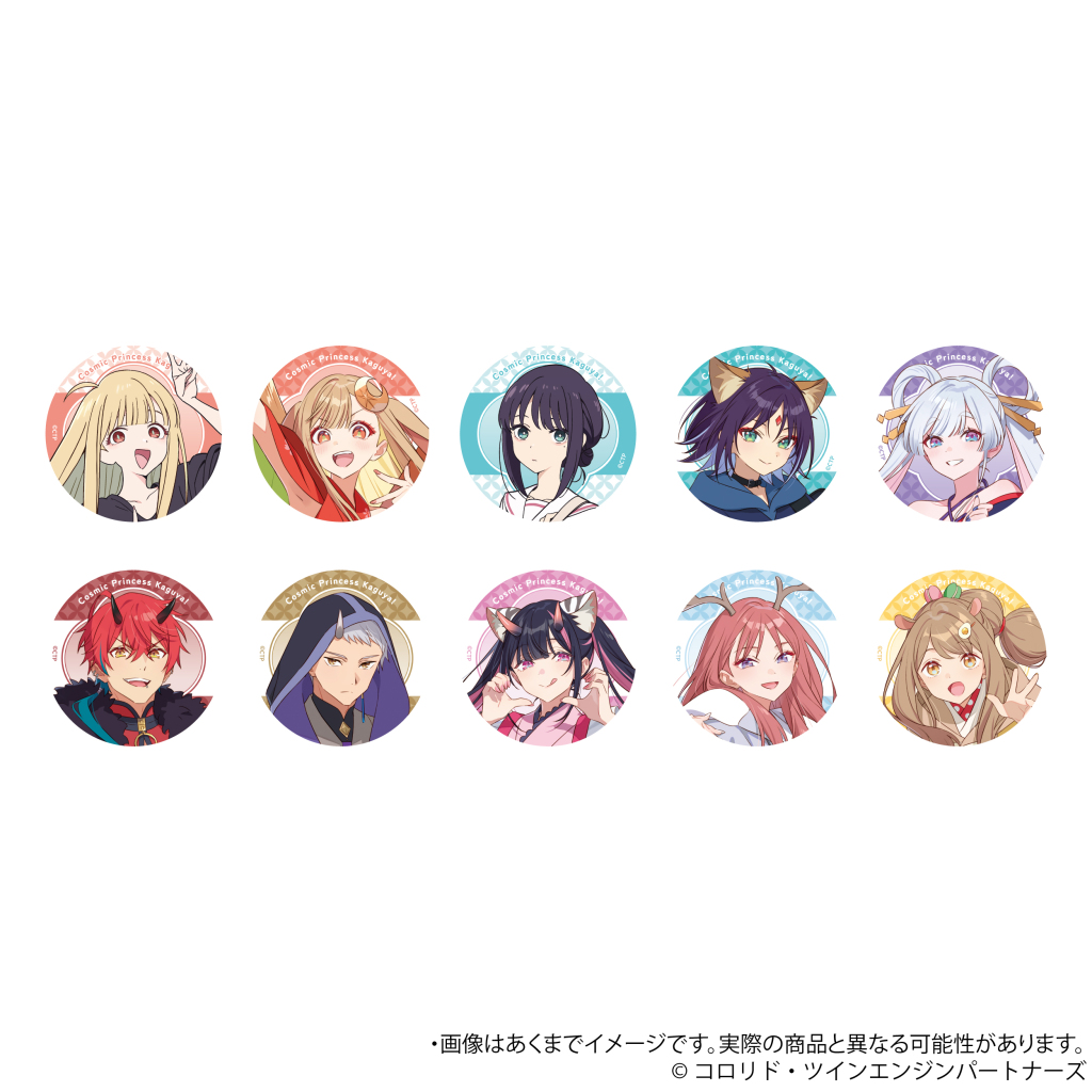 Netflixアニメ『超かぐや姫!』新作グッズ 発売! かぐやと彩葉が登場