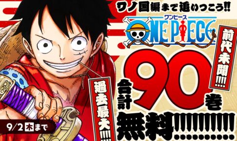 e6ab1fc0e3dca86a61964a031b8786