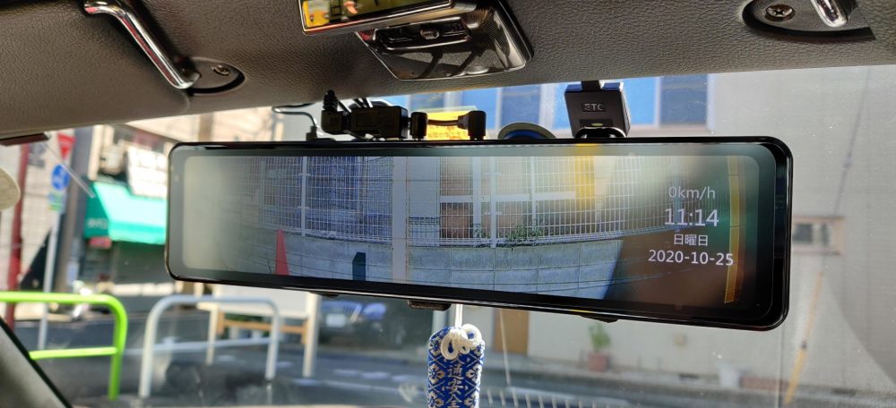 4K録画対応のドライブレコーダー（ルームミラー型）VanTop H612Rを買っ