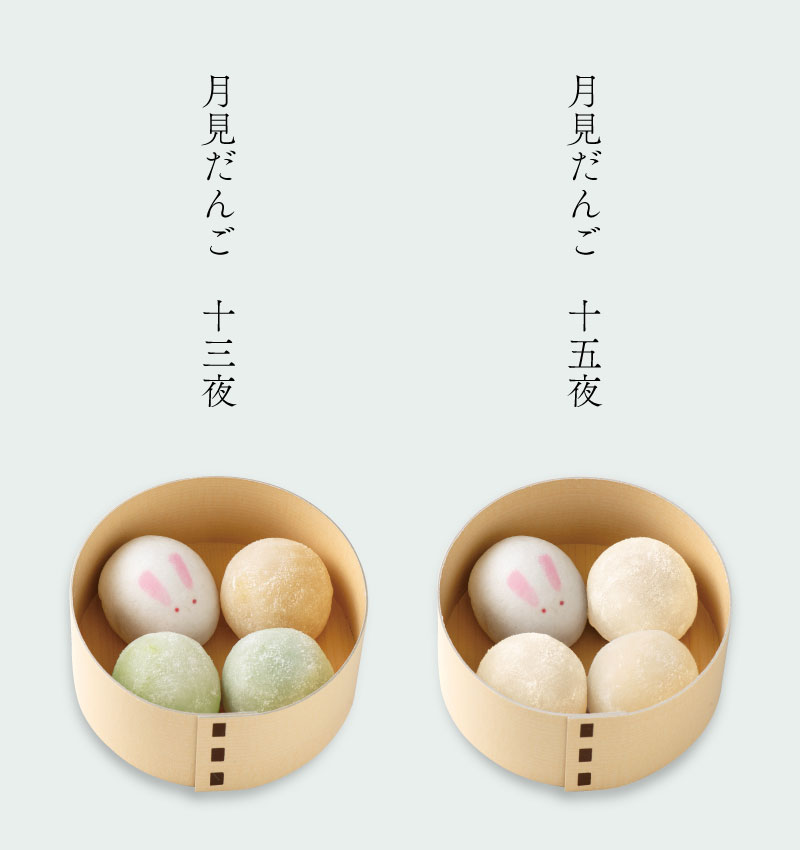 筑紫菓匠 如水庵 | 筑紫もちでおなじみの福岡の和菓子屋「如水庵」公式