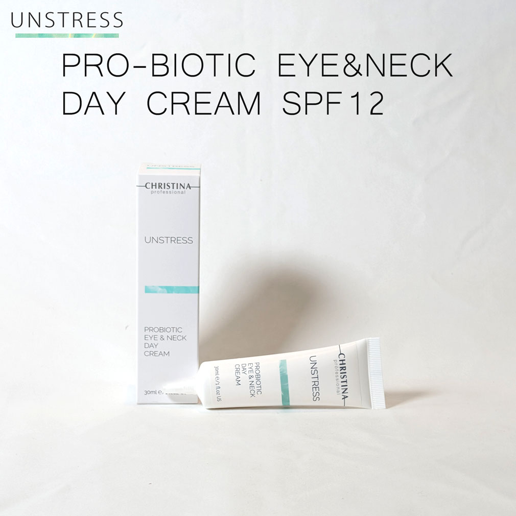 プロバイオティックアイ＆ネックデイクリームSPF12|クリスティーナ