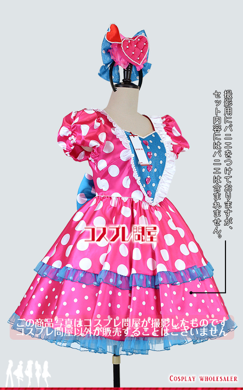 東京ディズニーランド（TDL） ディズニー・パルパルーザ ミニーの