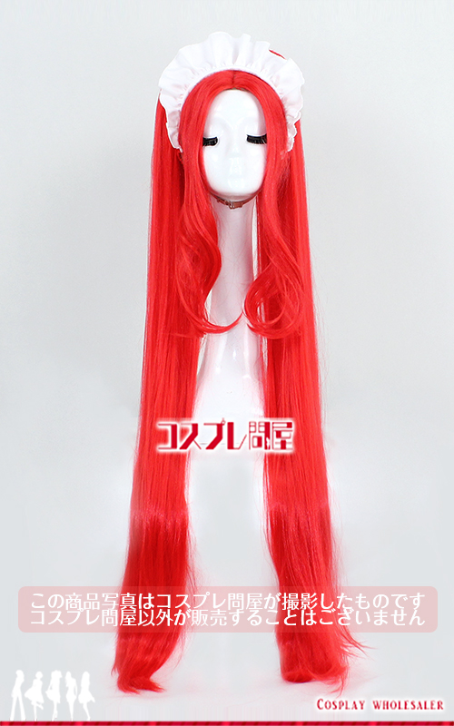 赤桃様 ウィッグオーダー 確認ページ