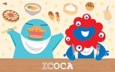 サイトに入れない」…入手困難必至！ 大人気の「2025大阪・関西万博