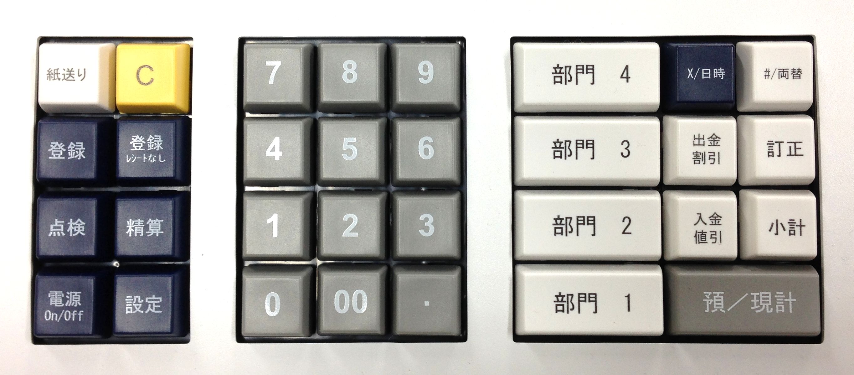 CLOVER N100LC – クローバー電子