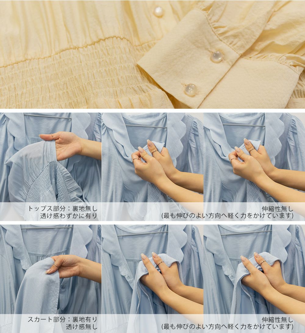 CLETTEオリジナル☆スカラップ襟シャツワンピース | 大きいサイズ