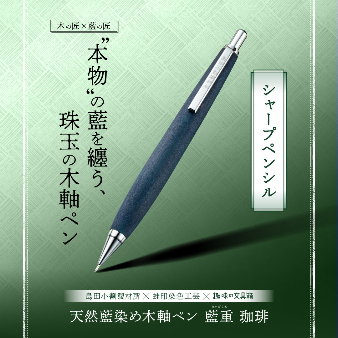 524-508リフィルメモ罫線（7mm罫）100枚 | システム手帳パラダイス