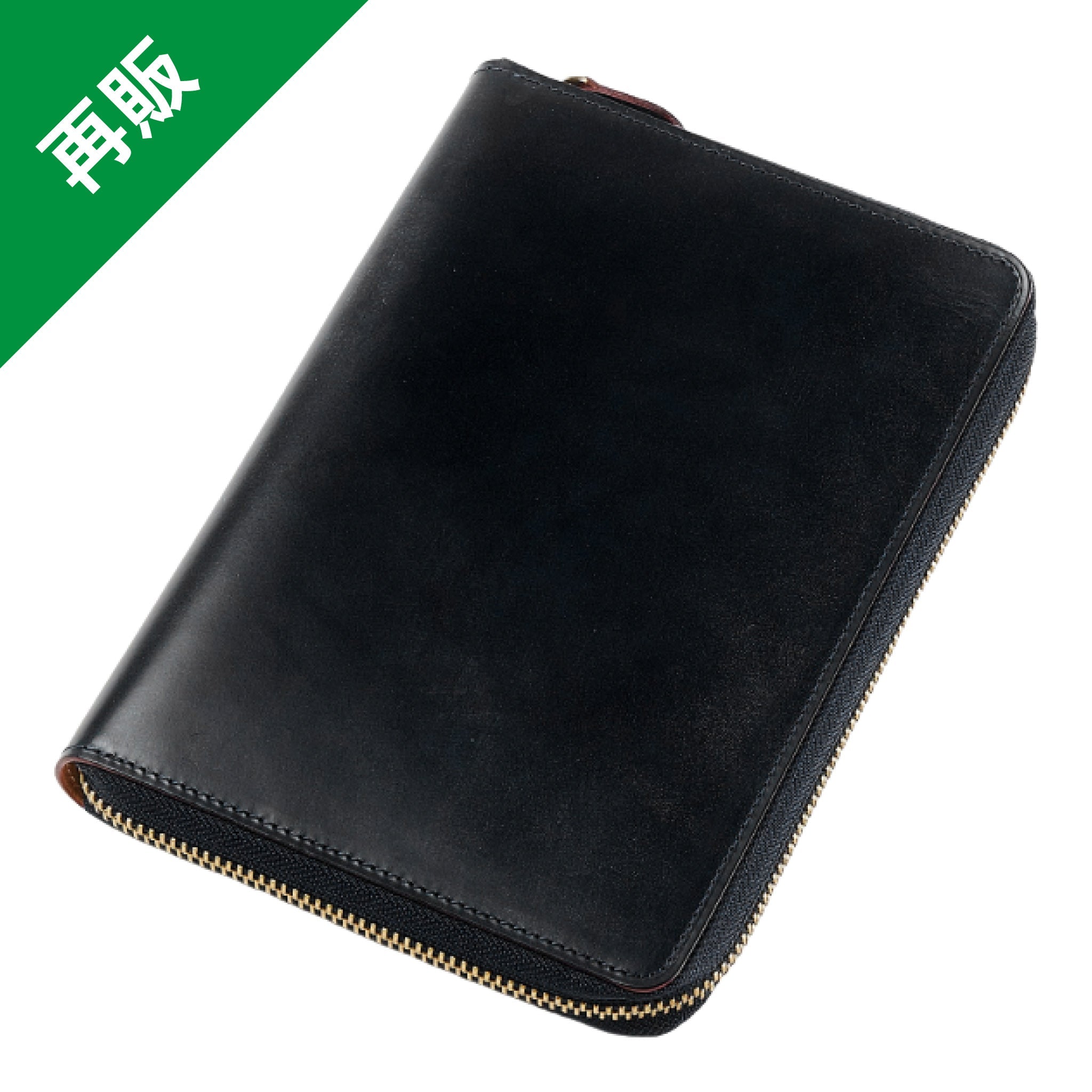 GANZO シンブライドルシリーズ – 趣味文CLUB｜雑誌「趣味の文具箱