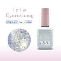 Irie シルキーマグ 7色セット | Irie（アイリー） | カラージェル