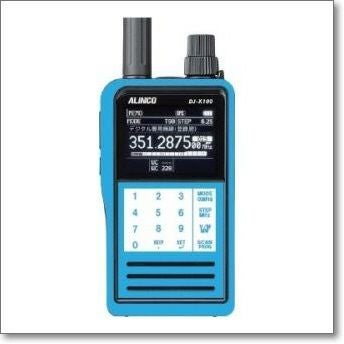 DJ-X100受信改造済みモデル『拡張裏コマンド＆デジタル秘話解析＆音声