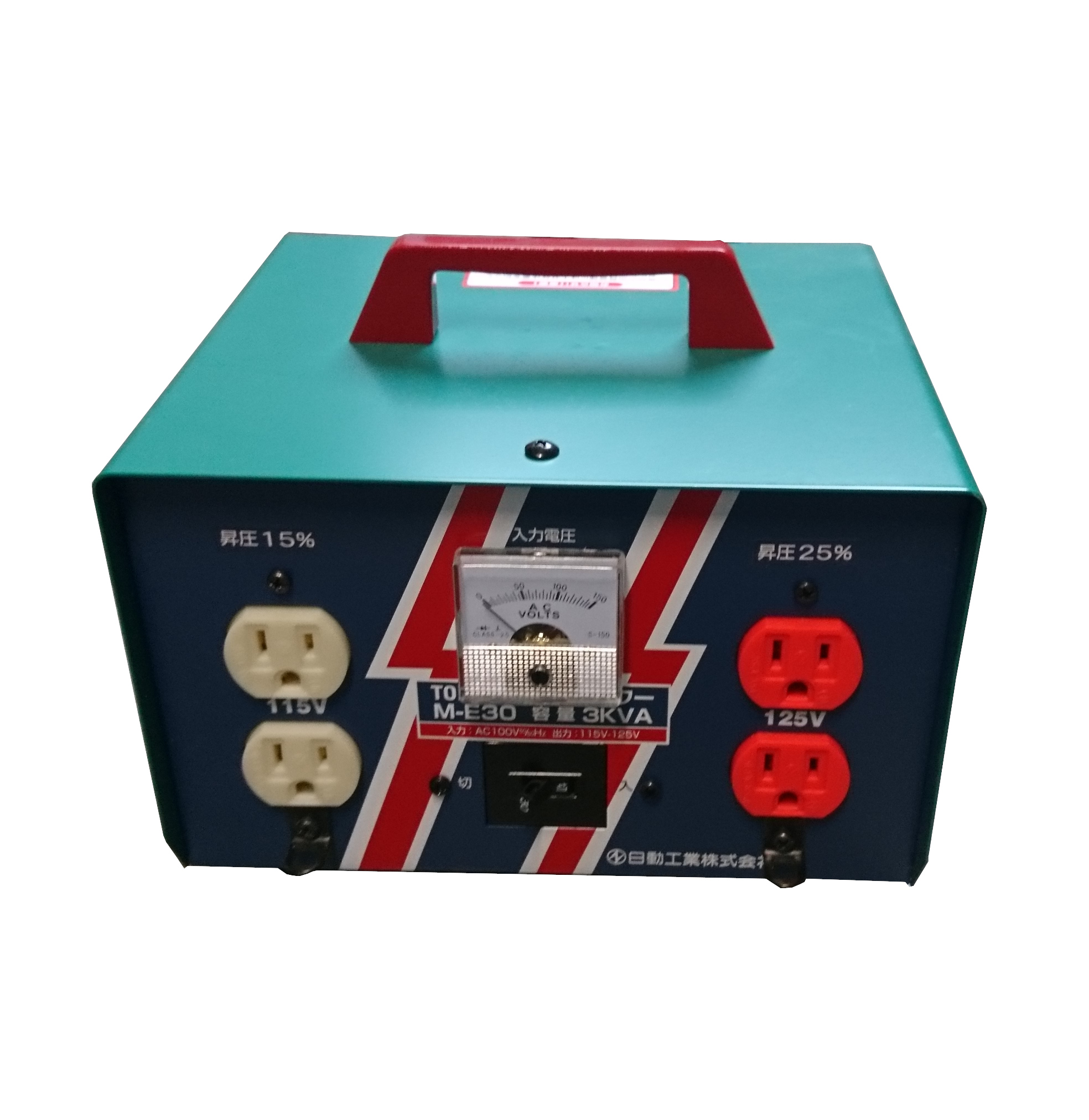 アップトランス（100V→115V・125V） | 株式会社シーアールティー