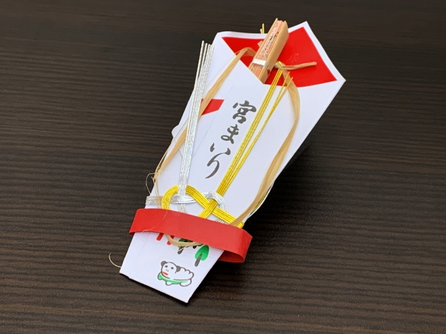 お宮参り 小物 セット フード 涎掛け 御守り 扇子 4点セット 女の子