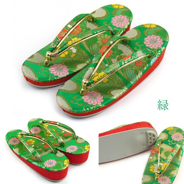 こども草履 七五三 7歳女の子向け 6色から選べる女の子の金襴草履 21cm