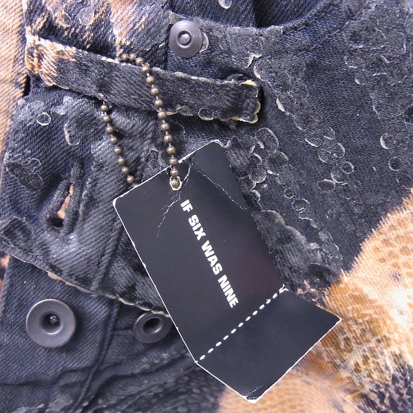 IF SIX WAS NINE/イフシックスワズナイン アナコンダコーティング