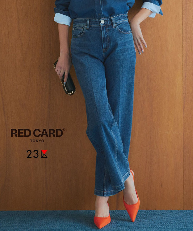 RED CARD TOKYO×23区】デニム ワイドパンツ / 23区 S | ファッション