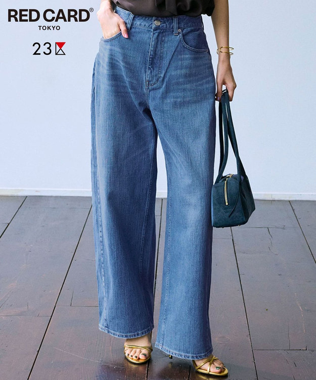 見上愛さん着用/RED CARD TOKYO×23区】カーヴィー デニム パンツ / 23