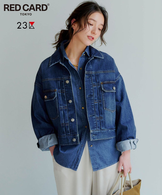 Oggi3月号掲載/RED CARD TOKYO×23区】ショート丈 デニム ジャケット