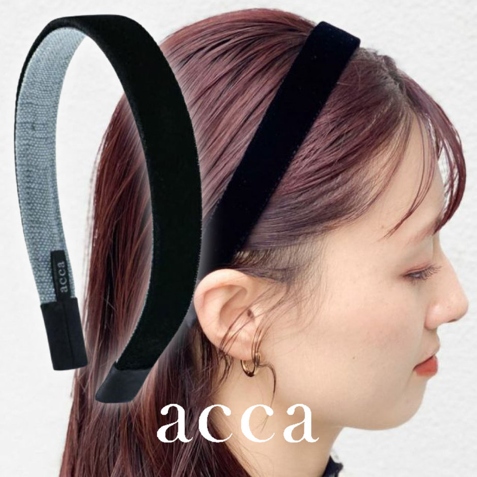 深まる秋、髪にベルベットのエレガンスを。 | acca(アッカ) | ONWARD