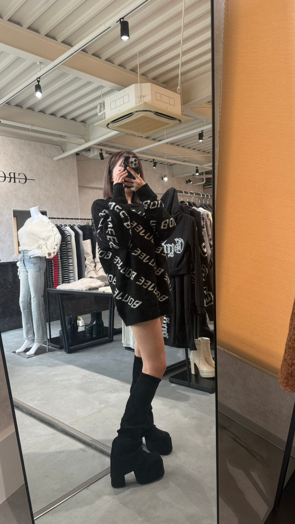 EMODA ルーズフレアカバーフィットブーツ – CROCHU