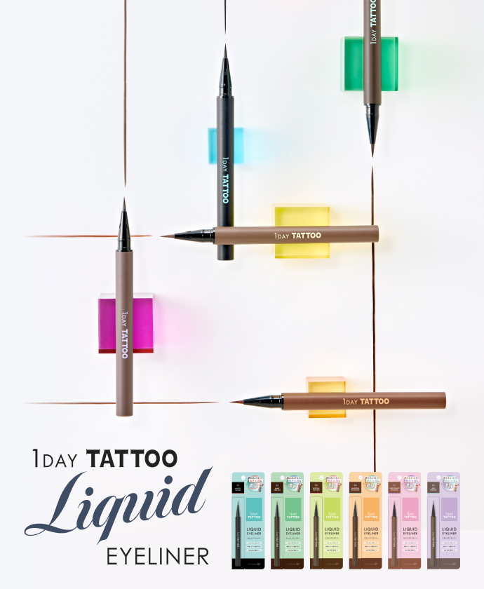 あなたのキレイのそばに― | クオレ株式会社