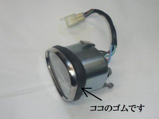 廃番商品当店在庫限り]【ホンダ純正】ヘッドライトケース(シャイニー