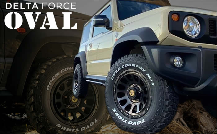 ジムニーシエラ JB74専用 デルタフォース オーバル(マットスモーク