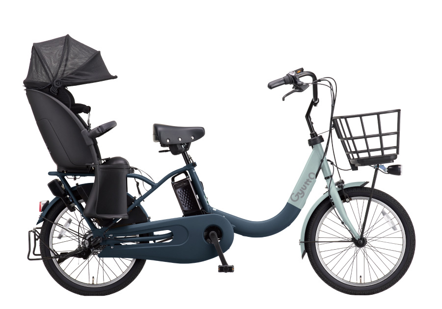 2021年モデル ギュトクルーム 子供乗せ電動アシスト自転車 H3080 2021