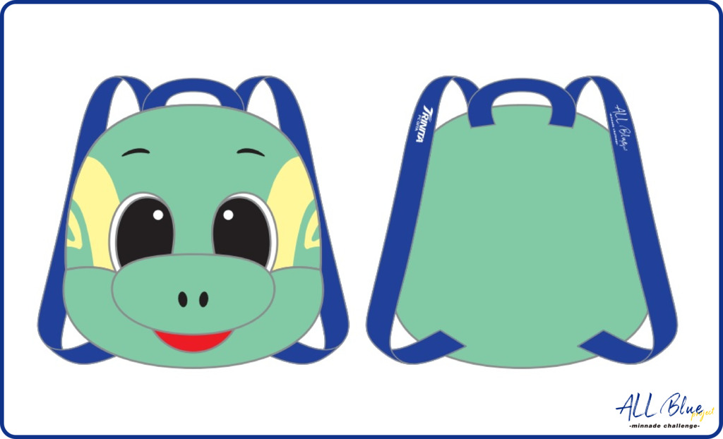 ニータンのお顔リュック