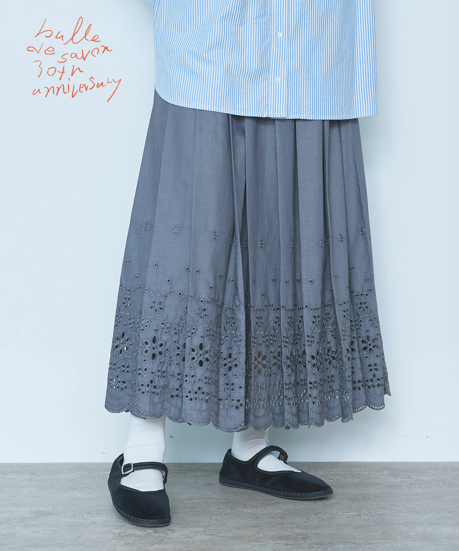 新品未使用 31900円の品 archivio ロゴ刺繍スカート コーラルピンク