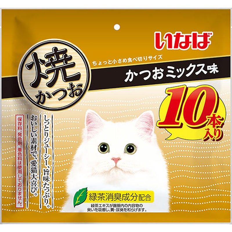 いなば 焼かつお かつおミックス味 10本｜郵便局のネットショップ