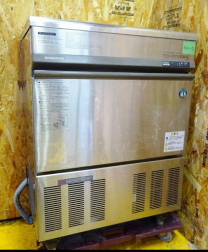 ホシザキ製氷機ジャンク品 Yahoo!オークション ホシザキ製氷機ジャンク