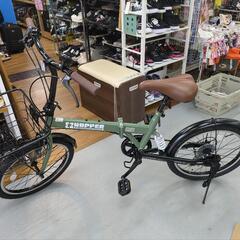 折りたたみ自転車 引取り限定 手渡し希望 神奈川 折りたたみ自転車 引