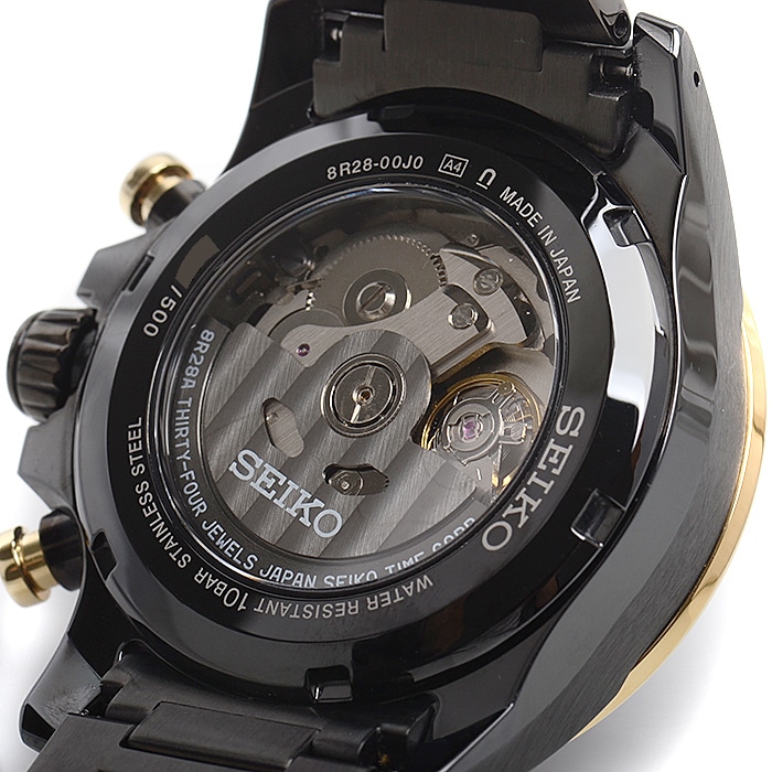 SAGK015 8R28-00J0 ブライツ フェニックスクロノ 500本限定 中古