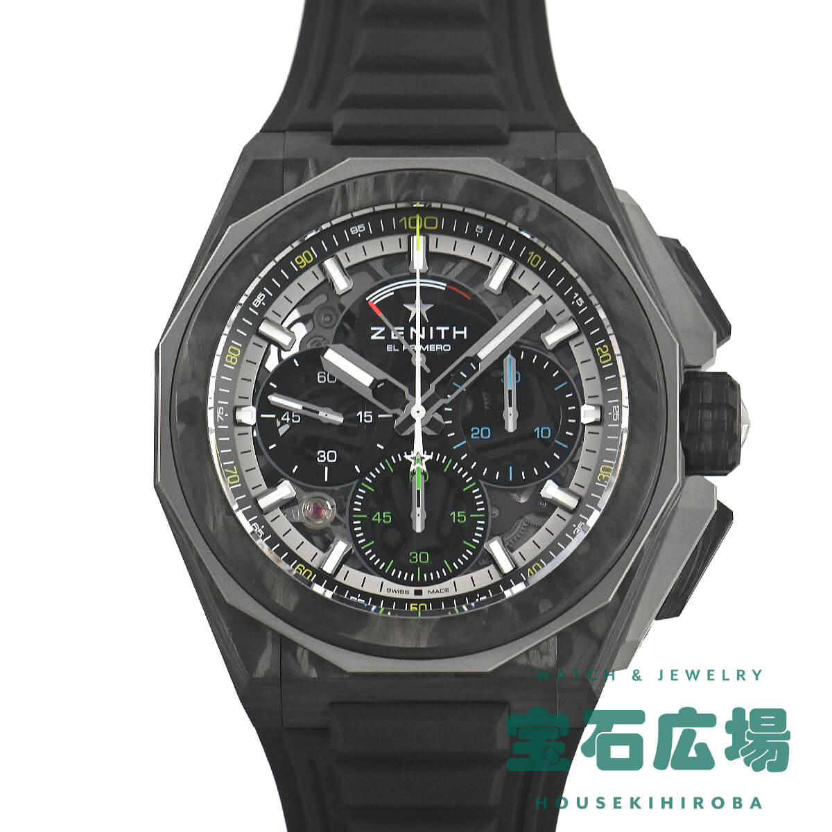 10.9100.9004/22.I200 デファイ エクストリーム カーボン 新品